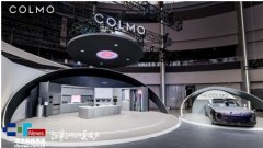 <b>让落地居家每一个细节</b>